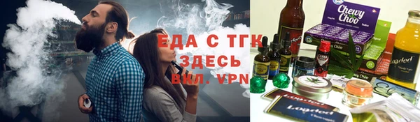 кокс Абаза