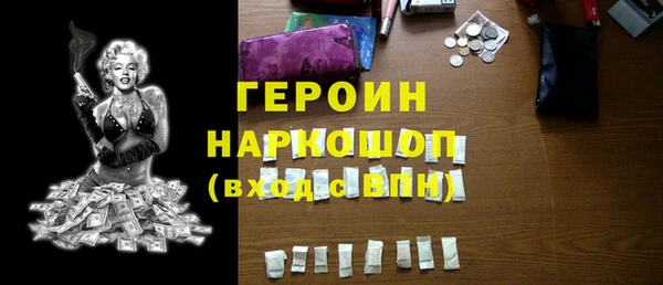 ECSTASY Абдулино
