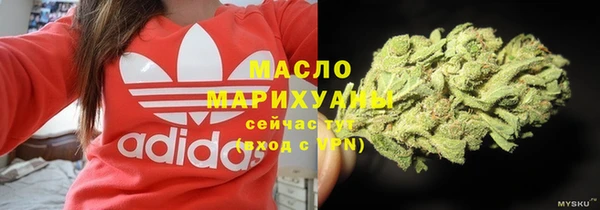 не бодяженный Магас