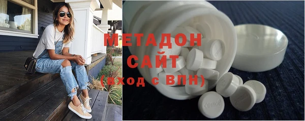 кокс Абаза