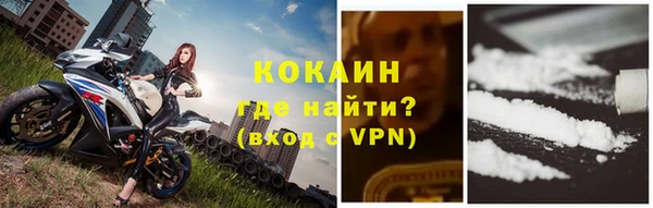 ешки Майский