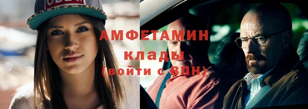 ешки Майский