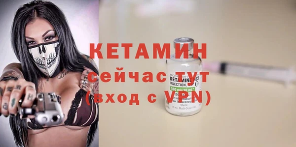 спиды Магадан