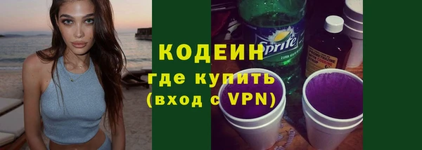 не бодяженный Магас