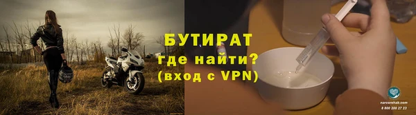 кокс Абаза