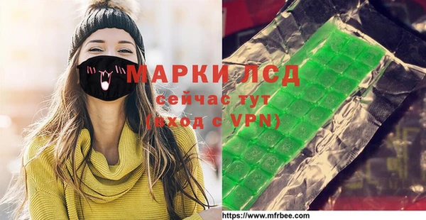 кокс Абаза