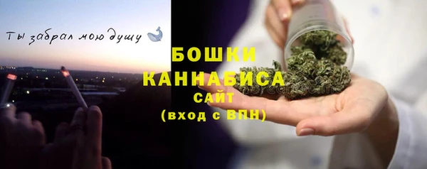 спиды Магадан