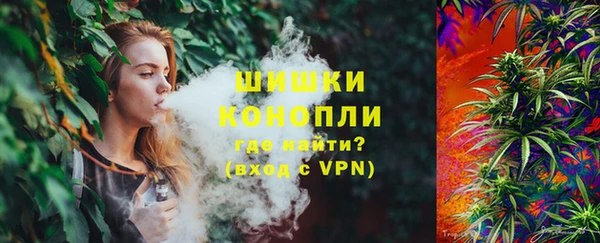 ECSTASY Абдулино