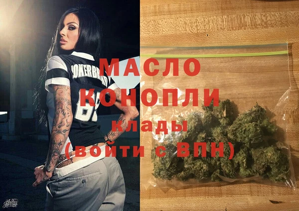 ешки Майский