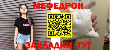 MDMA Берёзовский
