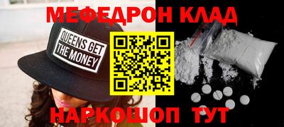 MDMA Берёзовский