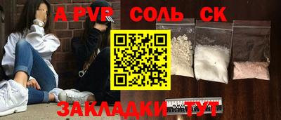 MDMA Берёзовский