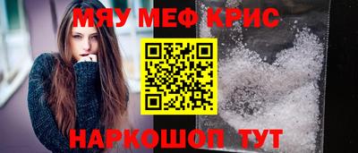 MDMA Берёзовский