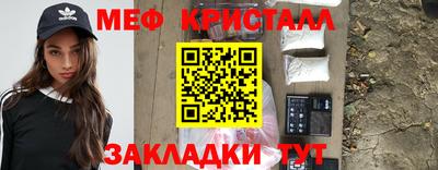 MDMA Берёзовский