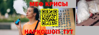 MDMA Берёзовский