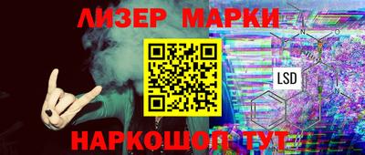 MDMA Берёзовский