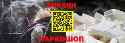 mdpv Бийск