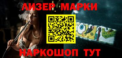 MDMA Берёзовский
