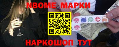 mdpv Бийск