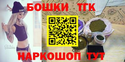 mdpv Бийск