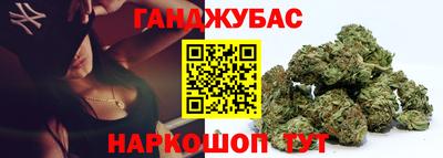mdpv Будённовск