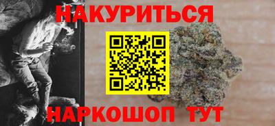 mdpv Бийск