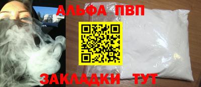 MDMA Берёзовский
