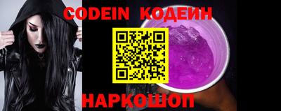 mdpv Бийск