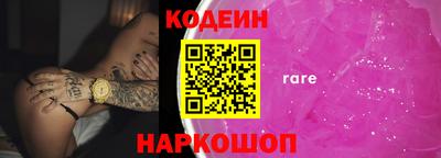 mdpv Бийск
