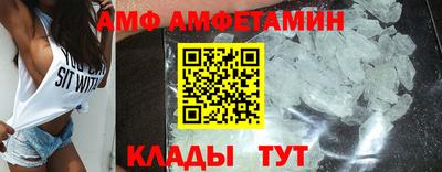 mdpv Бийск