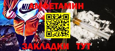 MDMA Берёзовский