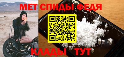 MDMA Берёзовский