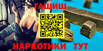 mdpv Бийск