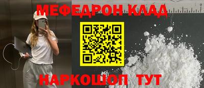 MDMA Берёзовский